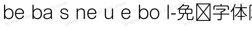 be ba s ne u e bo l字体转换